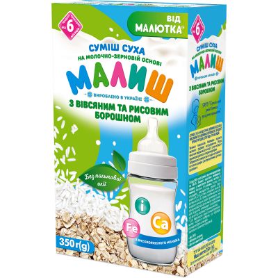 ������ ���� ����� �� �������-������� ����� � ������� �� ������� �������� 350 � (4820199502132) - �������� 1