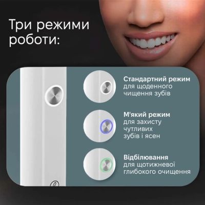 ������������� ������ ����� Xiaomi Aurora T2 White - �������� 4