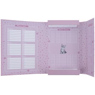    Kite 5   Studio Pets (SP25-210) -  4