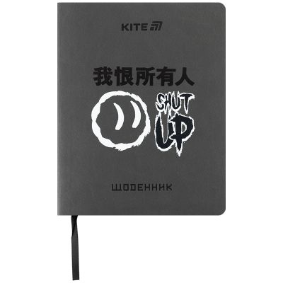������� �������� Kite Shut up, ������ ������� (K25-283-4) - �������� 1
