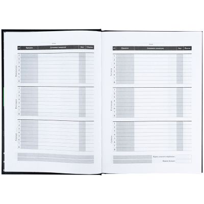 ������� �������� Kite CyberRink, ������� ������� (K25-262-9) - �������� 6