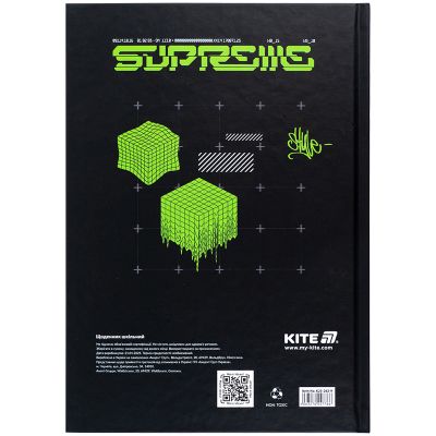 ������� �������� Kite CyberRink, ������� ������� (K25-262-9) - �������� 8