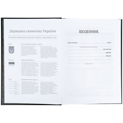   Kite DC Comics,   (DC25-262-1) -  4