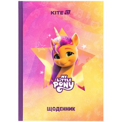 ������� �������� Kite My Little Pony, ������� ������� (LP25-262-2) - �������� 1