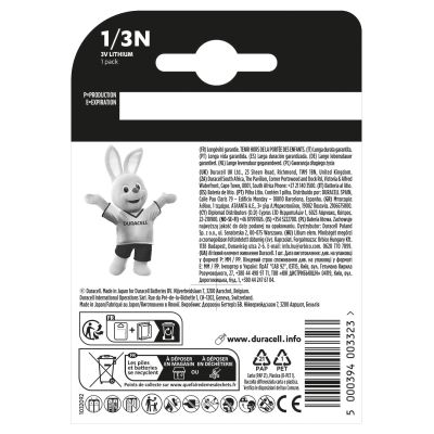 ��������� 1/3N 3V ���������� ����, 2L76 / CR1 / 3N / CR11108, 1 ��. � �������� Duracell (5007803) - �������� 2