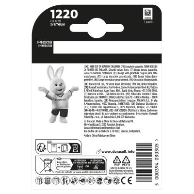  CR 1220     1220 3V, 1 .   Duracell (5011150) -  3