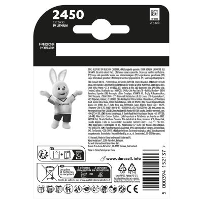  CR 2450     2450 3V, 2 .   Duracell (5012263) -  2