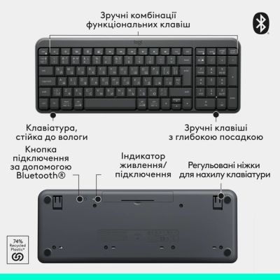 ���������� Logitech K250 Bluetooth/Wireless UA Graphite (920-013822) - �������� 7