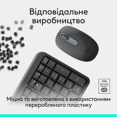 �������� Logitech MK250 Bluetooth/Wireles UA Graphite (920-013823) - �������� 6