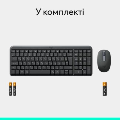 �������� Logitech MK250 Bluetooth/Wireles UA Graphite (920-013823) - �������� 9