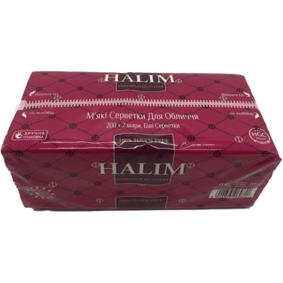 �������� ���������� Halim 2 ���� 200 ��. (5904825069844) - �������� 1