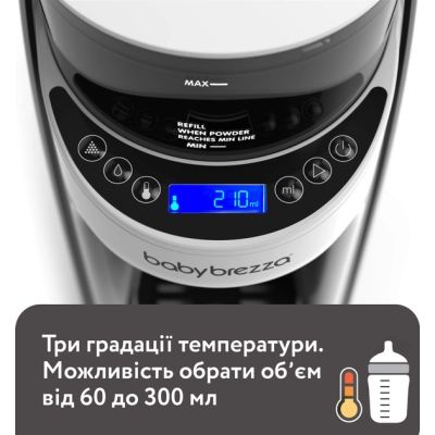 ������ ��� ������������� ������� ����� Baby Brezza Formula Pro Advanced ������ (FRP0131) - �������� 2