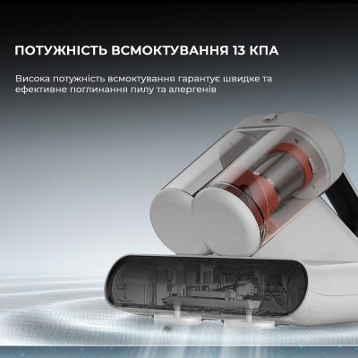 ������� Deerma CM980W - �������� 4