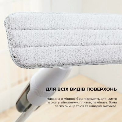 ������� Deerma Spray Mop White (TB500) - �������� 2