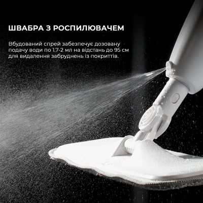 ������� Deerma Spray Mop White (TB500) - �������� 3