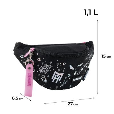 �����-������� Kite 2577 Kids Monster High (MH25-2577) - �������� 2