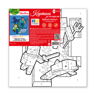 ������� �� ������� Santi ��������� ��� �� ����� � ��������� ��� 25�25�� (955475) - �������� 2