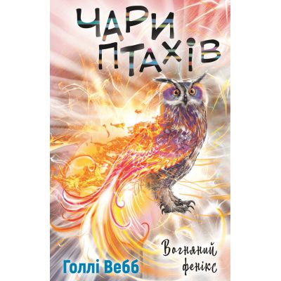 ����� ���� ������: �������� ������ - ���� ���� BookChef (9786175483565) - �������� 1