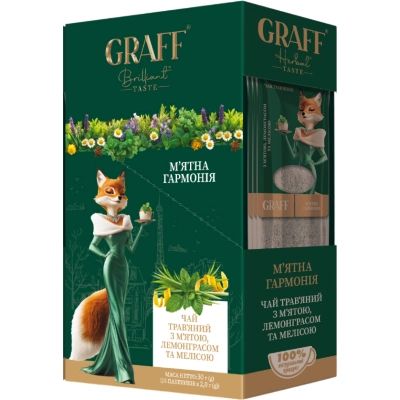  Graff   Mint Harmony 152  (4820279612164) -  1