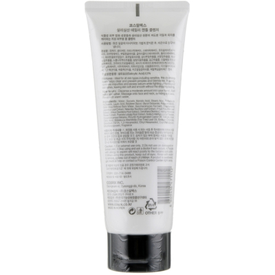 ����� ��� �������� Cosrx Salicylic Acid Exfoliating Cleanser 150 �� (8809416471112) - �������� 2