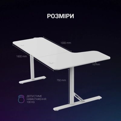 ������������ ���� GamePro GDC216W White (GDC216W) - �������� 12