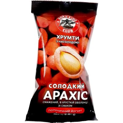 ����� Hokkaido Club ������ ������� ������� � ��������� �������� �� ������ ����������� ������� 60 � (4820172442615) - �������� 1