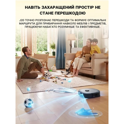 ������� Eureka J20 - �������� 11