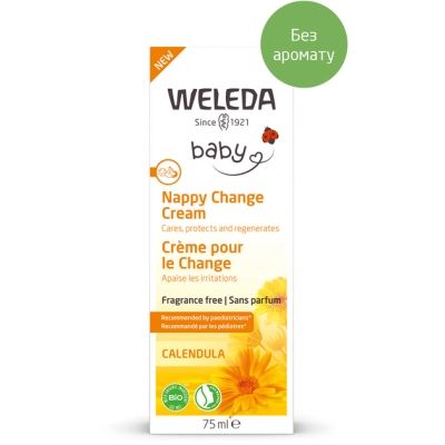 ������� ���� Weleda ���������, �� �������, �� ����������, ��� ������� 75 ml (3596200057403) - �������� 2