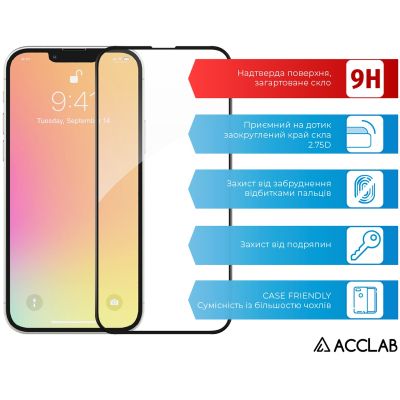 ���� ������� ACCLAB Full Glue ESD Apple Iphone 13/13 Pro Black (1283126542527) - �������� 3