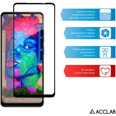   ACCLAB Full Glue MOTO E14 Black (1283126597688) -  5