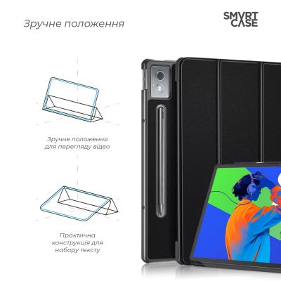����� ��� �������� Armorstandart Smart Case Lenovo Idea Tab Pro Black (ARM83482) - �������� 4