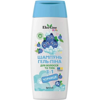 ������� ������� EcoLine KIDS 3 � 1 (�������-����-���) ������� 250 �� (4823115503565) - �������� 1