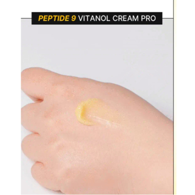 ���� ��� ���� Medi-Peel Peptide 9 Vitanol Pro Cream 50 �� (8809941822236) - �������� 4
