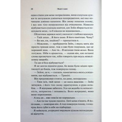    .  3 -  .   (9786171513921) -  9