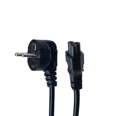   C5 1.8m black Armorstandart (ARM73122) -  1