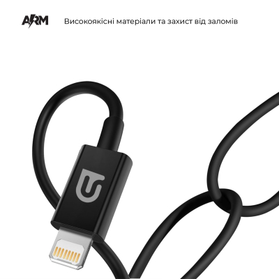 ���� ������ USB-C to Lightning 1.0m White Armorstandart (ARM72697) - �������� 3