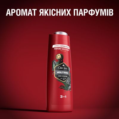 ���� ��� ���� Old Spice Wolfthorn 400 �� (4084500978973) - �������� 6