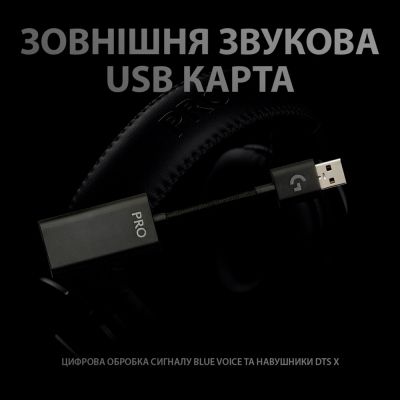 ��������� Logitech G Pro X with Stand Black (991-000358) - �������� 11