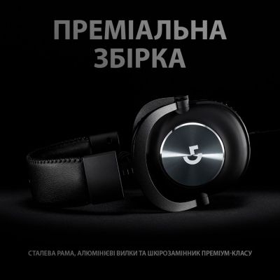 ��������� Logitech G Pro X with Stand Black (991-000358) - �������� 9