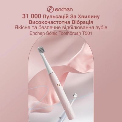 ������������� ������ ����� Xiaomi T501 - pink - �������� 7
