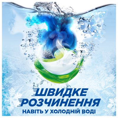 ������� ��� ������ Ariel Pods All-in-1 ������ ������ 70 ��. (8700216764193) - �������� 3