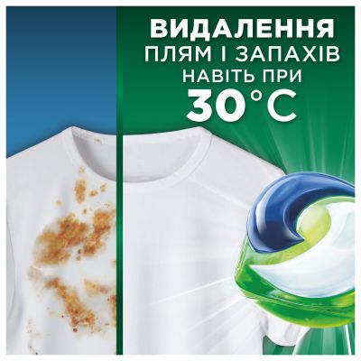 ������� ��� ������ Ariel Pods All-in-1 ������ ������ 70 ��. (8700216764193) - �������� 4