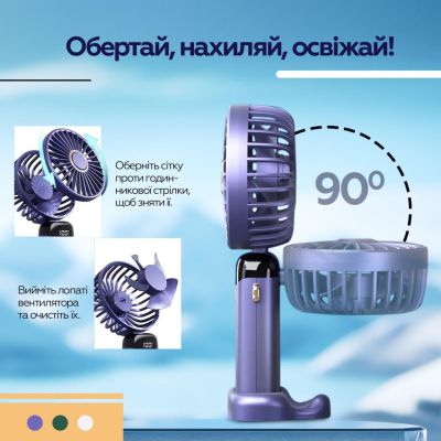 ���������� XoKo XK-F03-GR - �������� 11