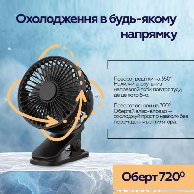 ���������� XoKo XK-P6-BK - �������� 5