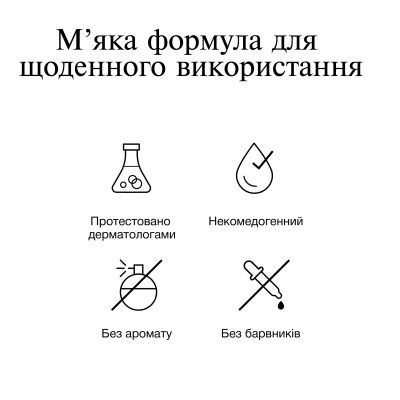 ���� ��� ���� Neutrogena Hydro Boost ����������� ����-���� ��� ����� ���� 50 �� (3574661533544) - �������� 8