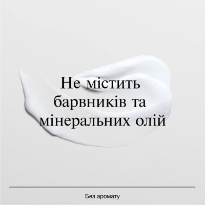 ���� ��� ���� Neutrogena Hydro Boost ����������� ������ 50 �� (3574661401089) - �������� 7