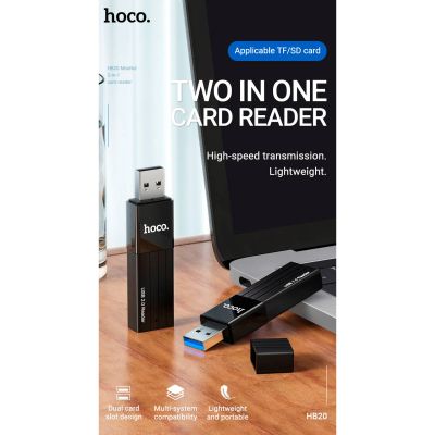 ��������� ����������� ����-���� HOCO USB3.0 to microSD, microSDHC, microSDXC, SD, SDHC, SDXC, HB20 Black (6931474735218) - �������� 5