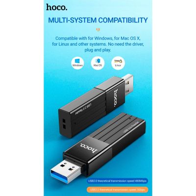 ��������� ����������� ����-���� HOCO USB3.0 to microSD, microSDHC, microSDXC, SD, SDHC, SDXC, HB20 Black (6931474735218) - �������� 7