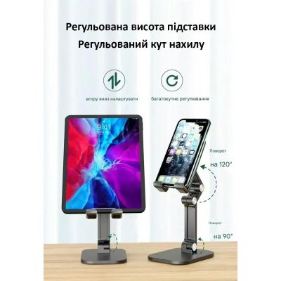 ϳ������� �� �������� Dynamode smartphones/tablets 4-13 inches (PH-Stand-02 black) - �������� 4