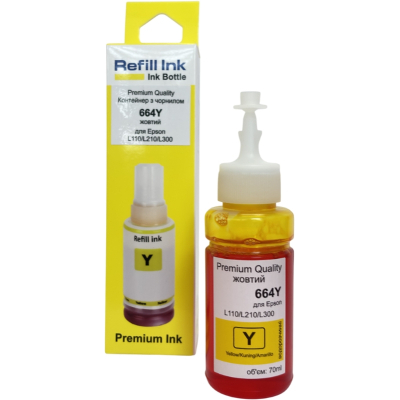 ������� Premium Quality Epson 664Y 70�� Yellow (70264881) - �������� 1